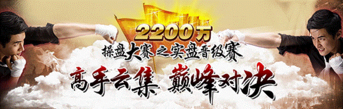 寻找民间股神-重庆国泰君邦股权投资基金管理有限公司
