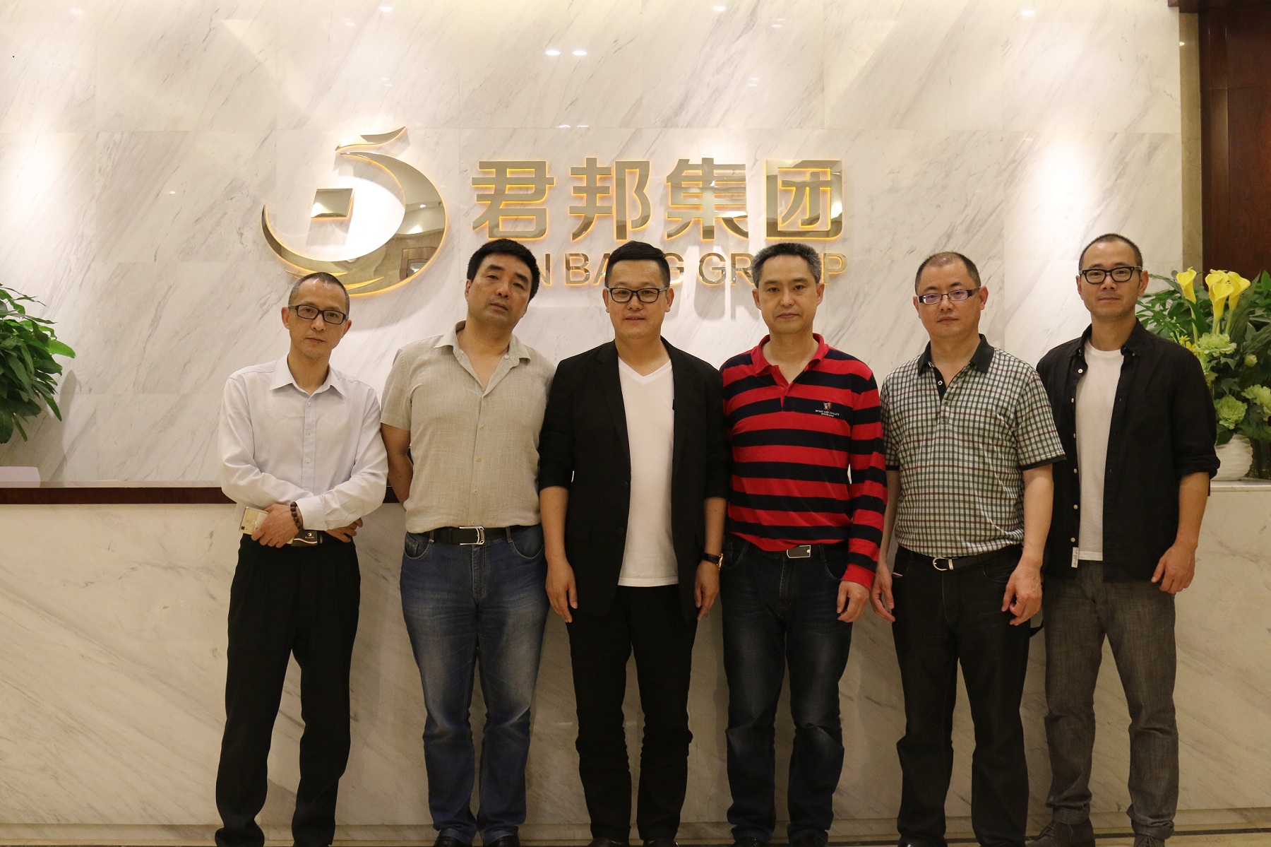 热烈欢迎重庆报业集团来我司考察