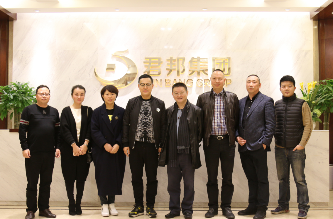 诺亚财富合作交流会
