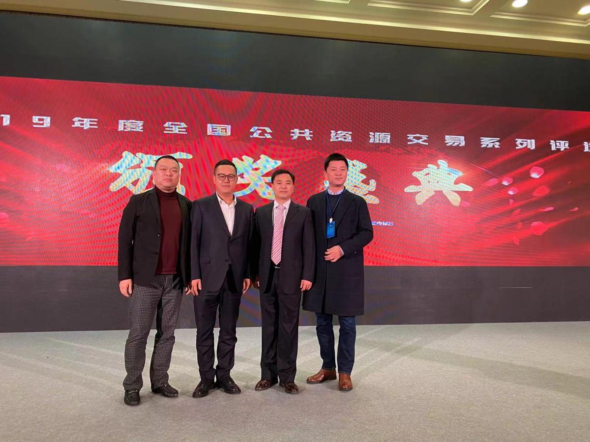 公司一建保团队赴北京考察学习