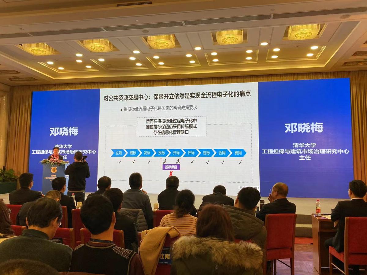 微信图片_20230209150713.jpg