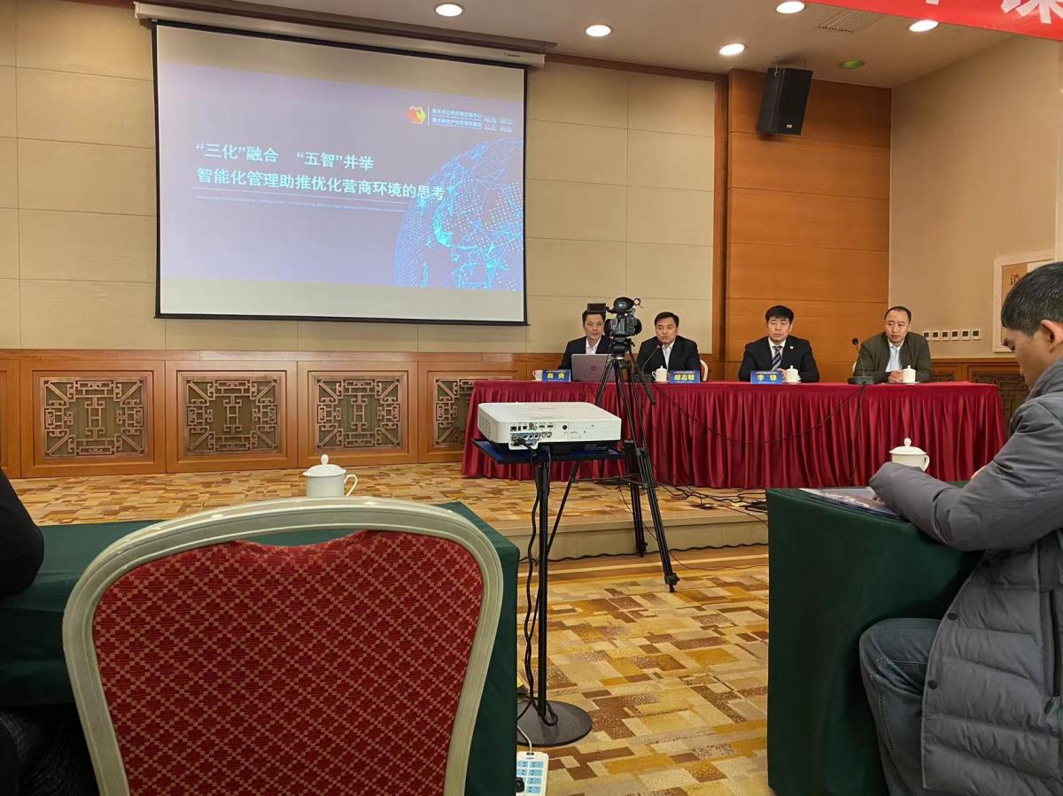 微信图片_20230209150732.jpg