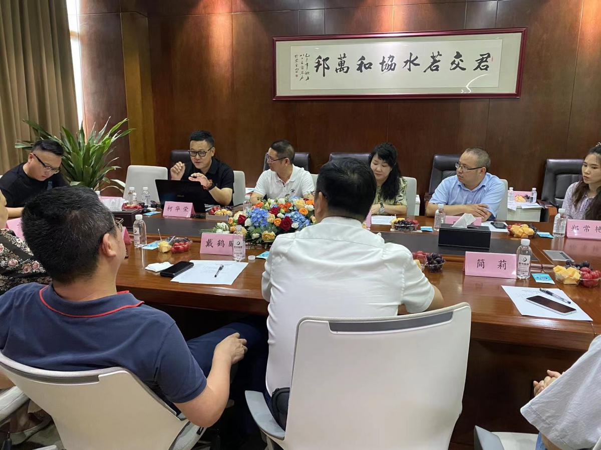 微信图片_20230209160050.jpg