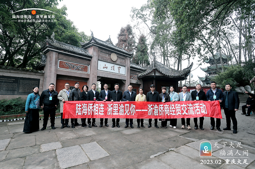 微信图片_20230222162403.png