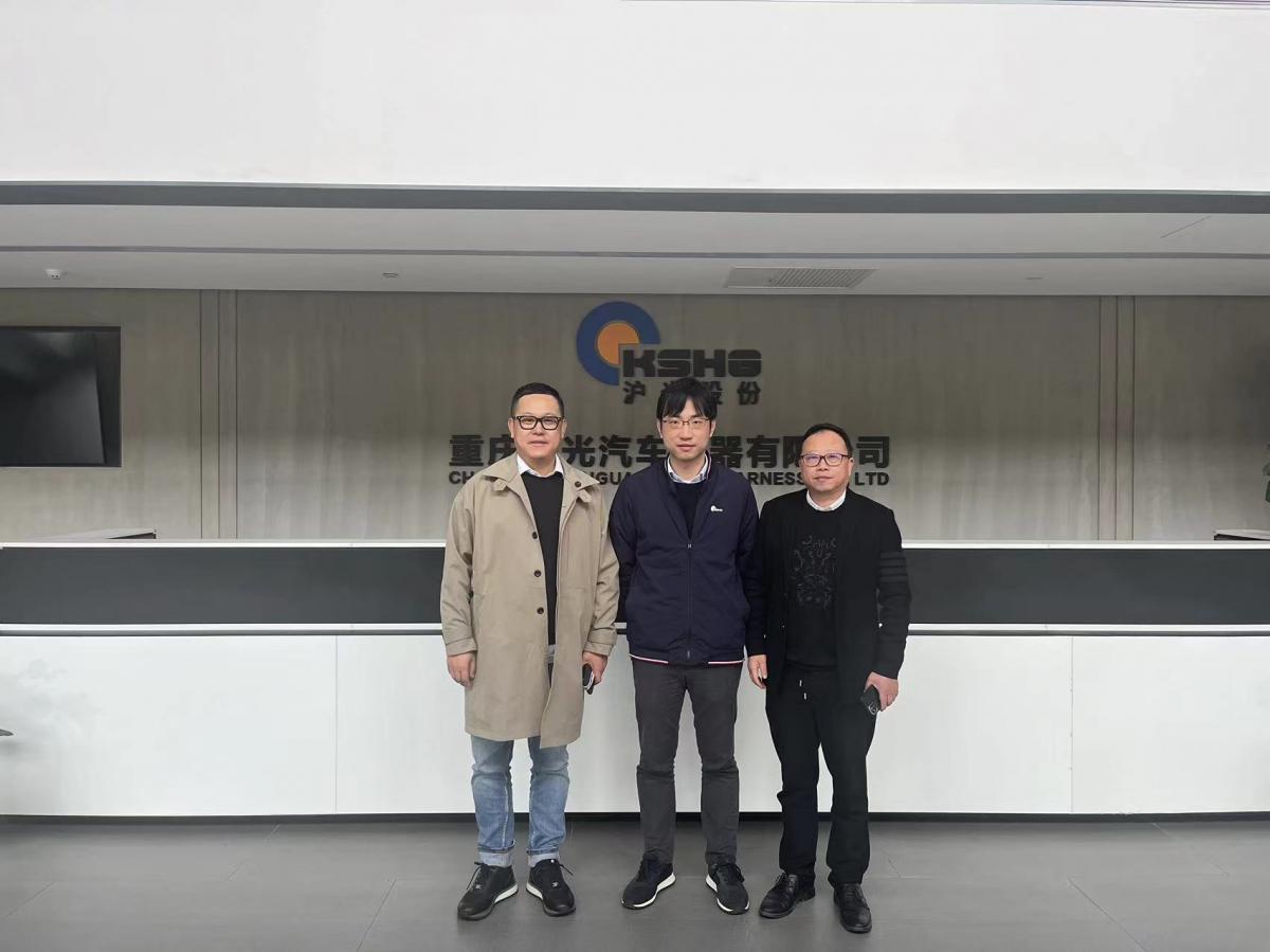 赴重庆沪光汽车电器有限公司参观考察