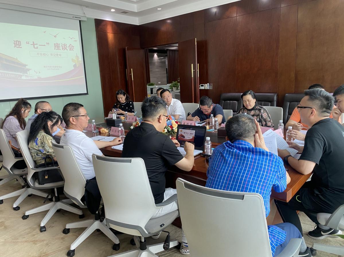 微信图片_20230427113215.jpg