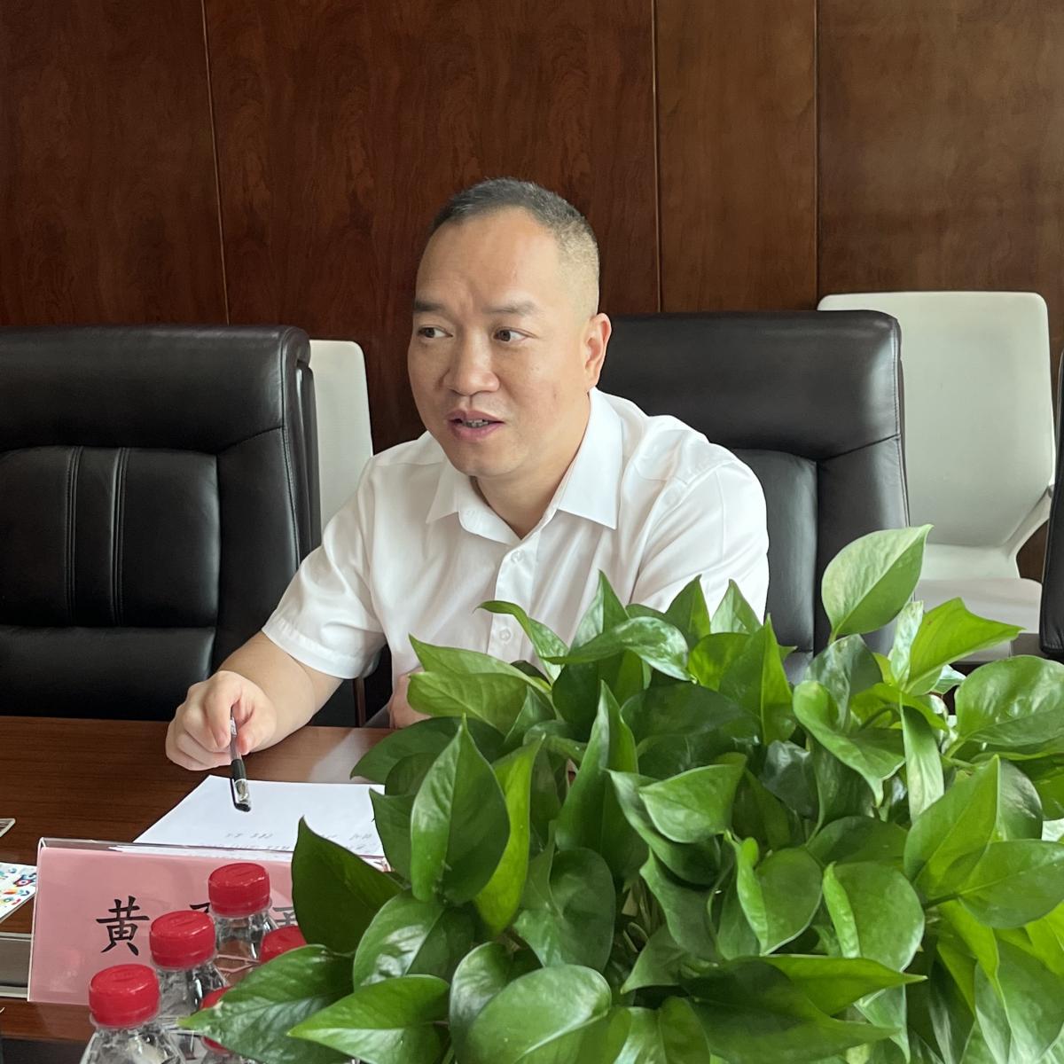 微信图片_20230727145505.jpg