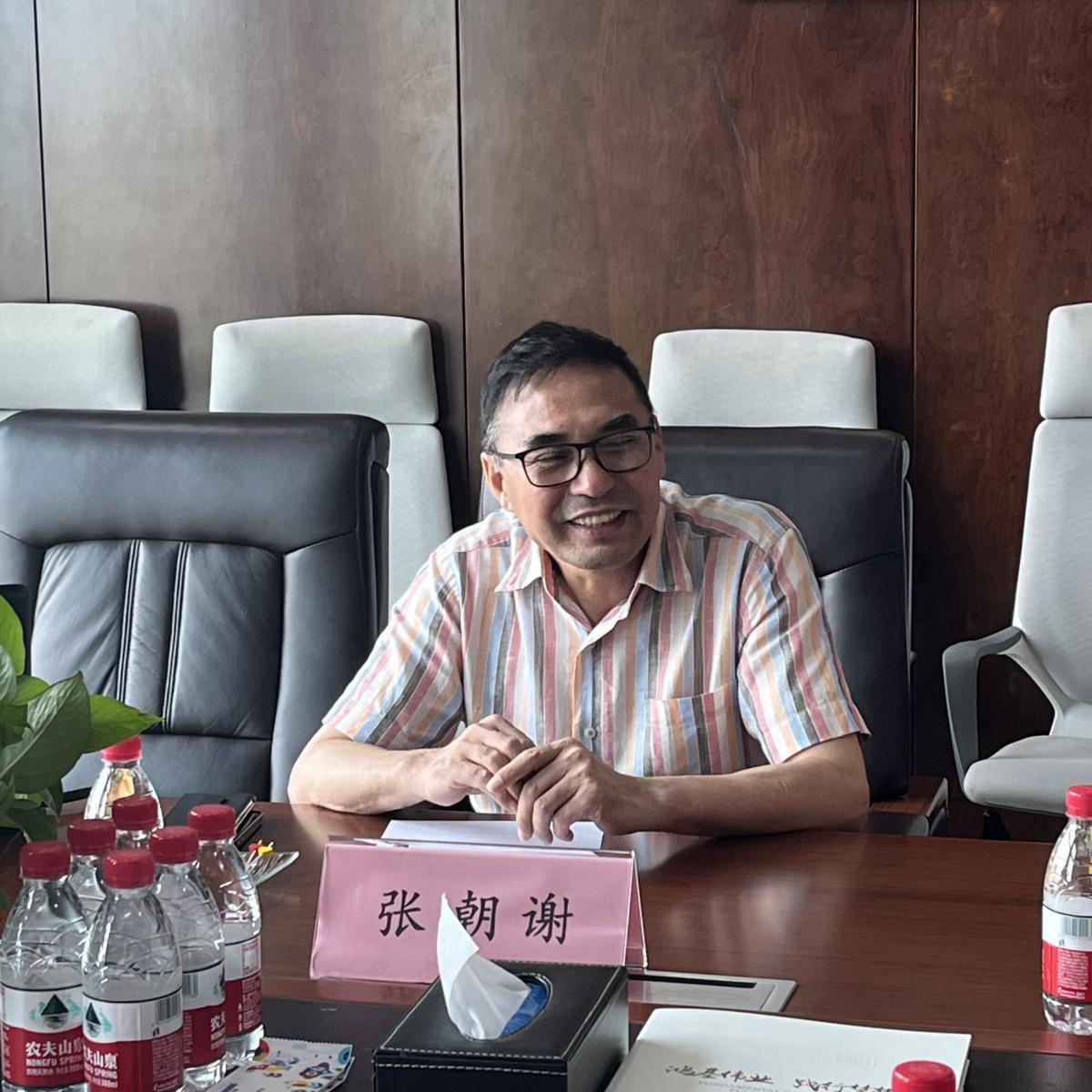 微信图片_20230727145516.jpg