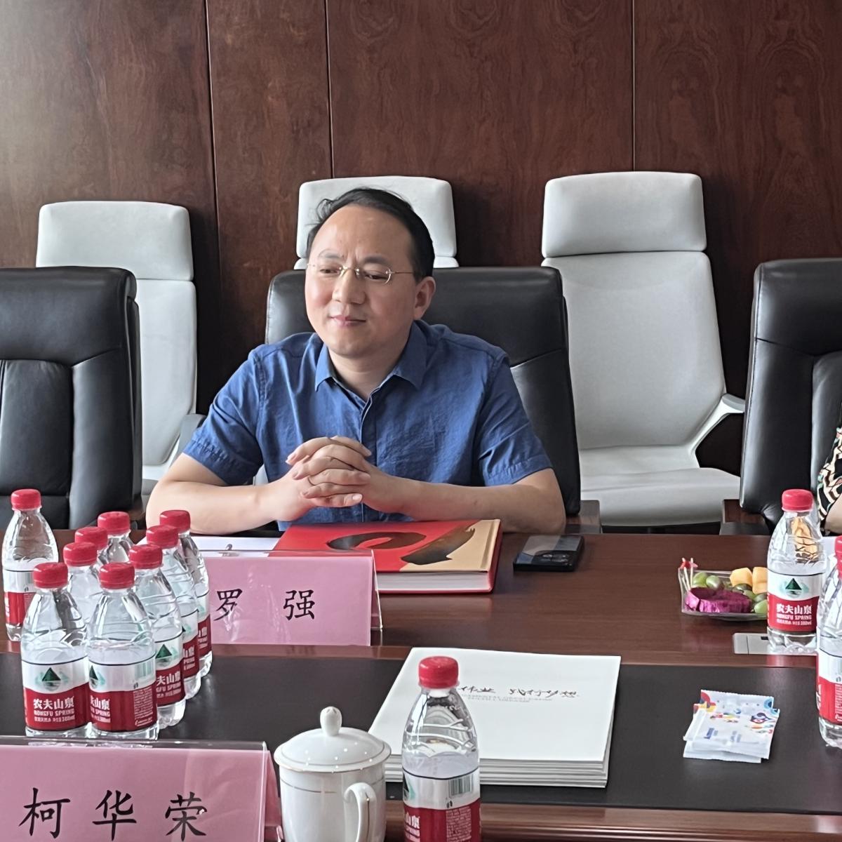 微信图片_20230727145536.jpg