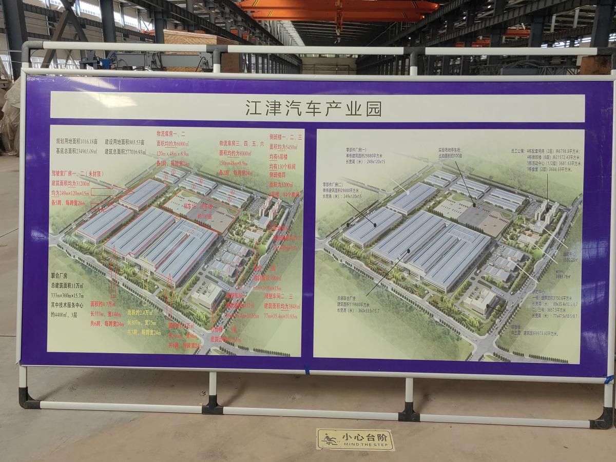 微信图片_20230816140928.jpg