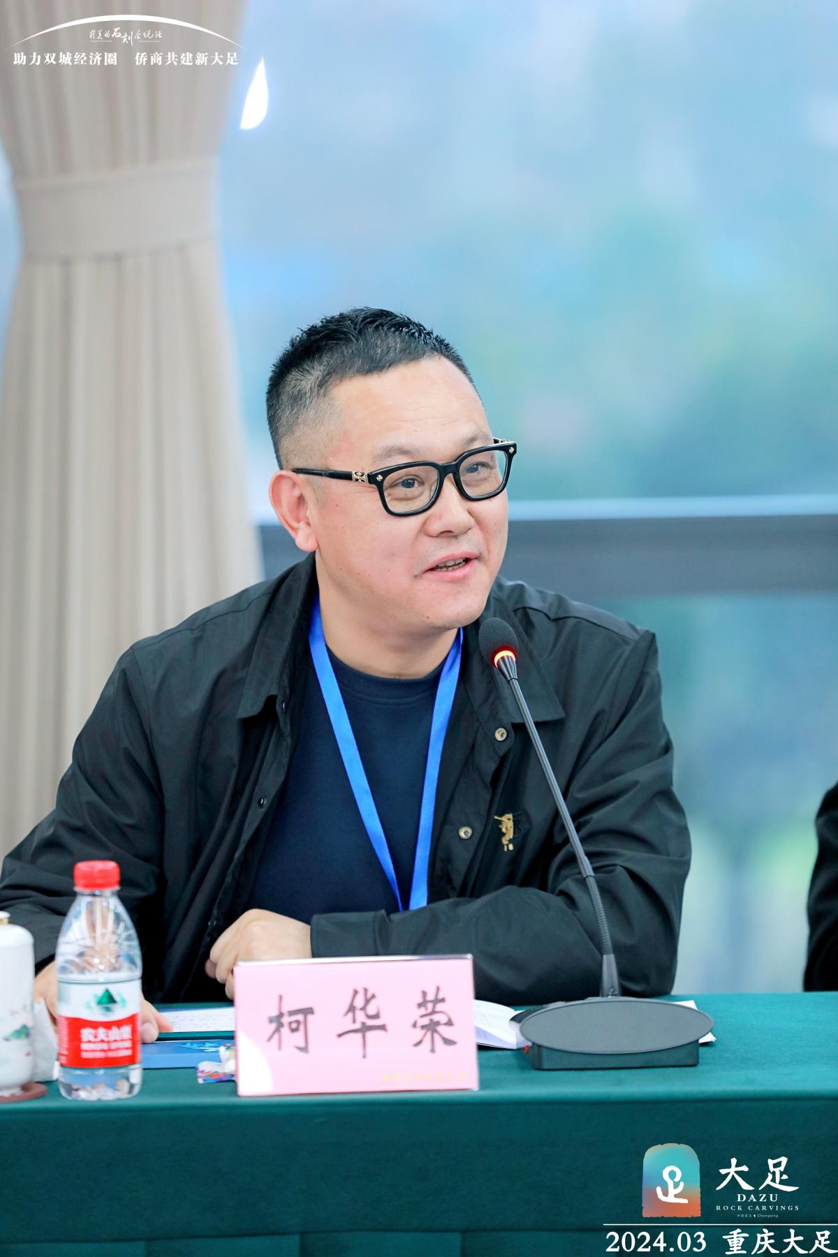 微信图片_20240312114249.jpg
