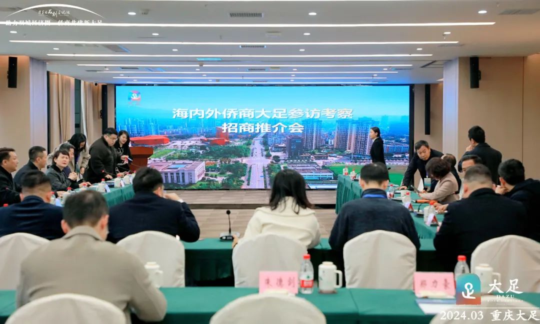 微信图片_20240312114236.jpg