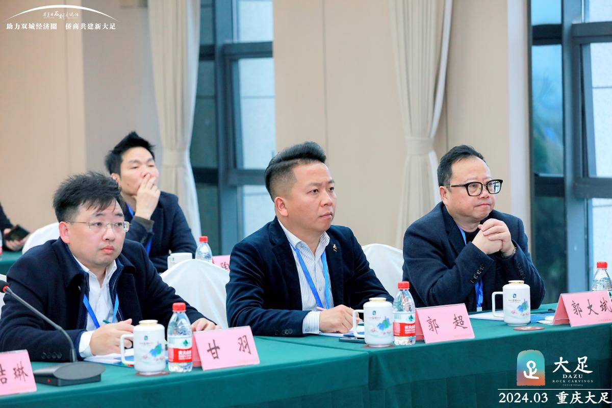 微信图片_20240312114240.jpg