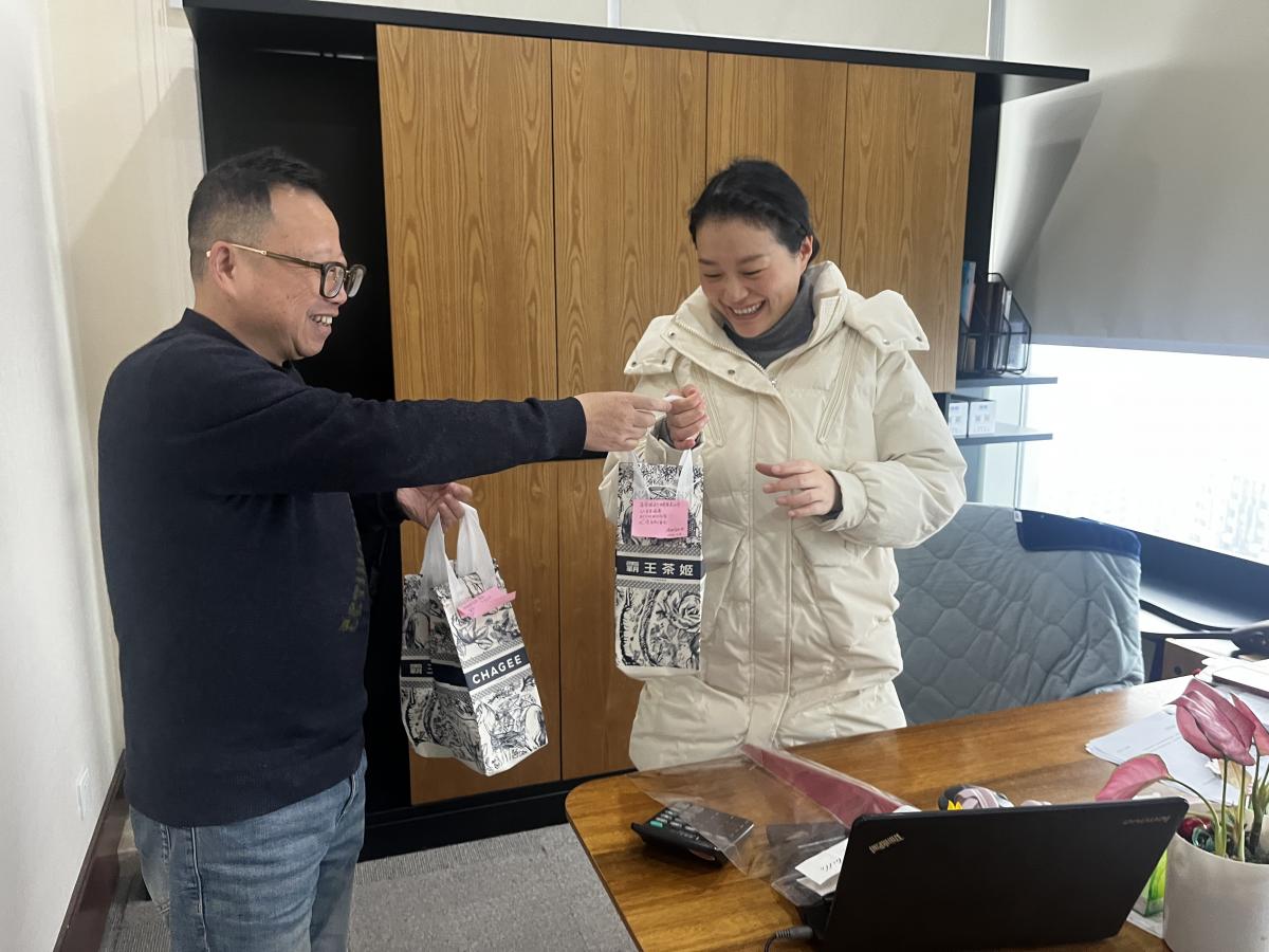 微信图片_20240312112206.jpg