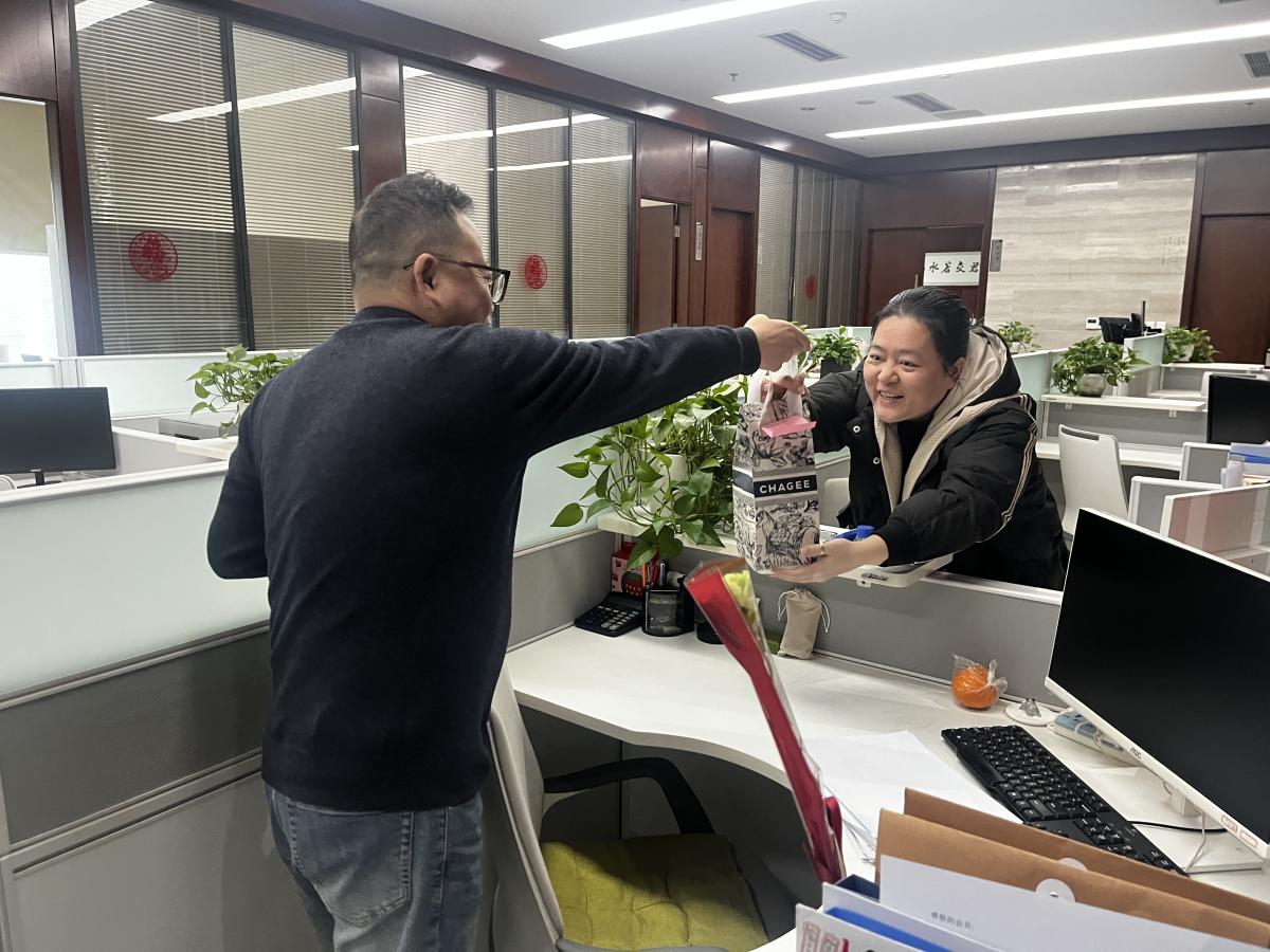 微信图片_20240312112213.jpg
