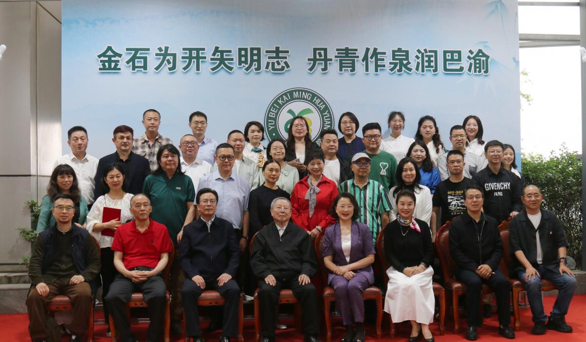 微信图片_20240515155130.jpg