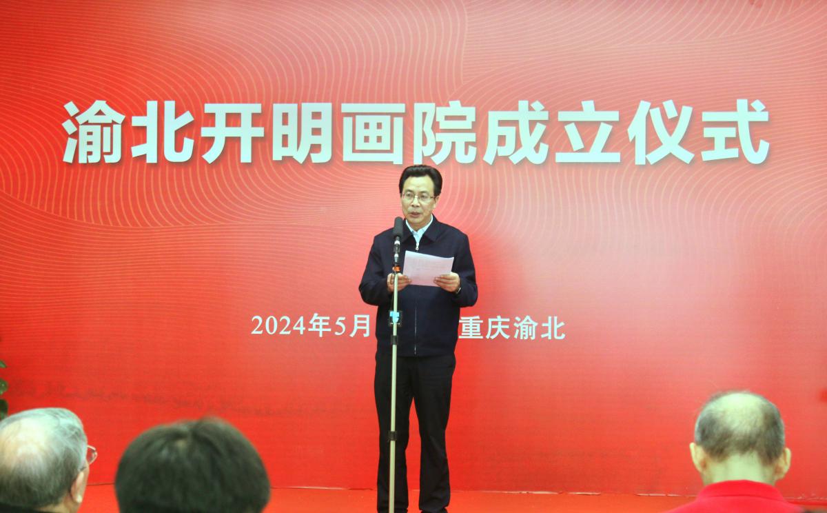 微信图片_20240515155235.jpg